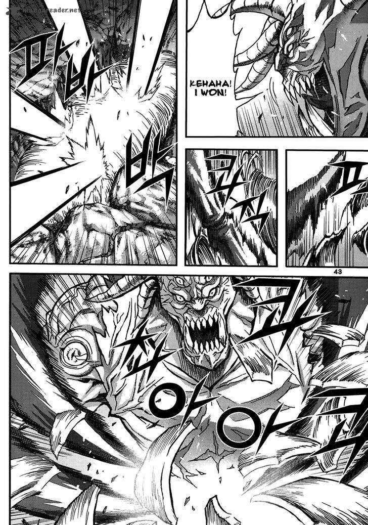 King Of Hell 325 11