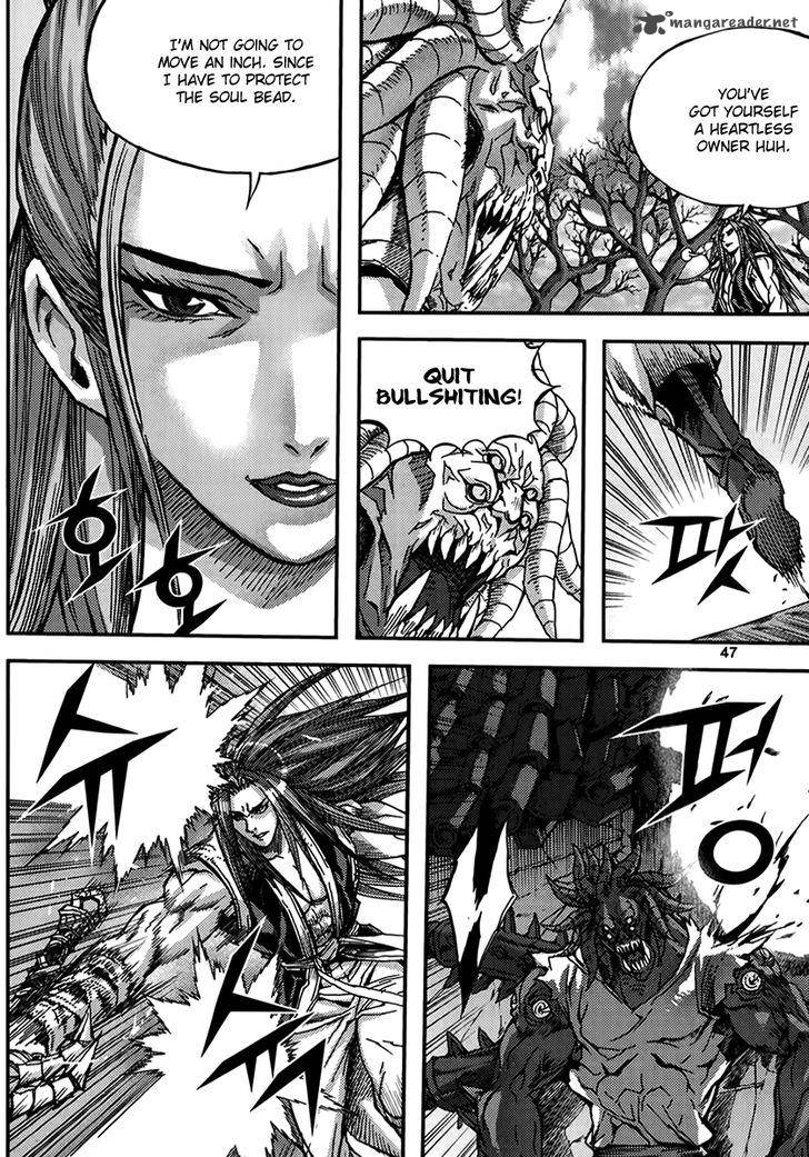 King Of Hell 325 15