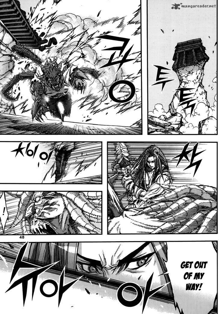 King Of Hell 325 16