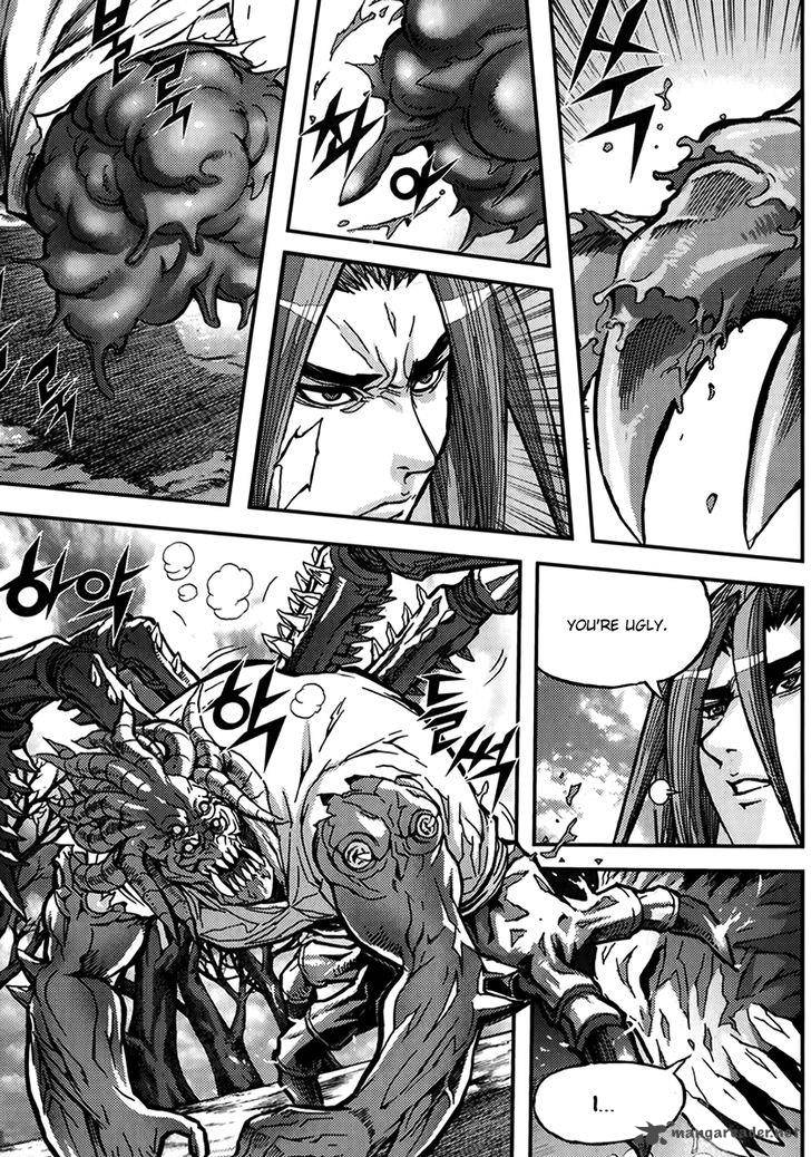 King Of Hell 325 18
