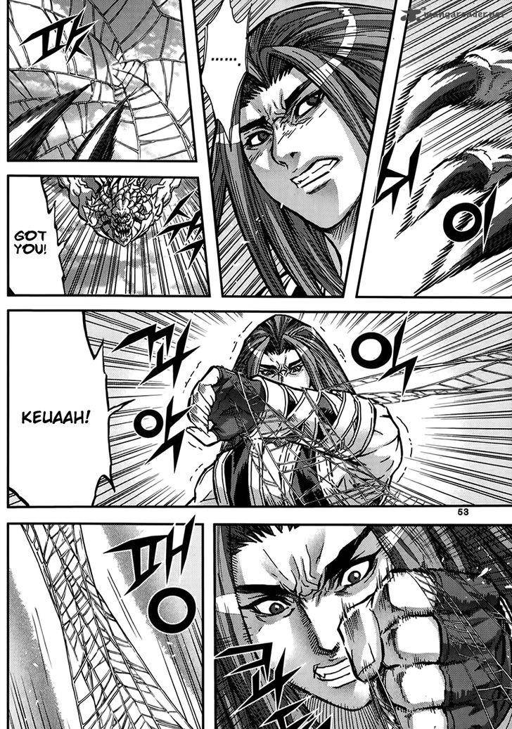 King Of Hell 325 21
