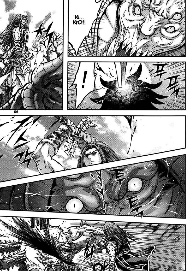 King Of Hell 325 24