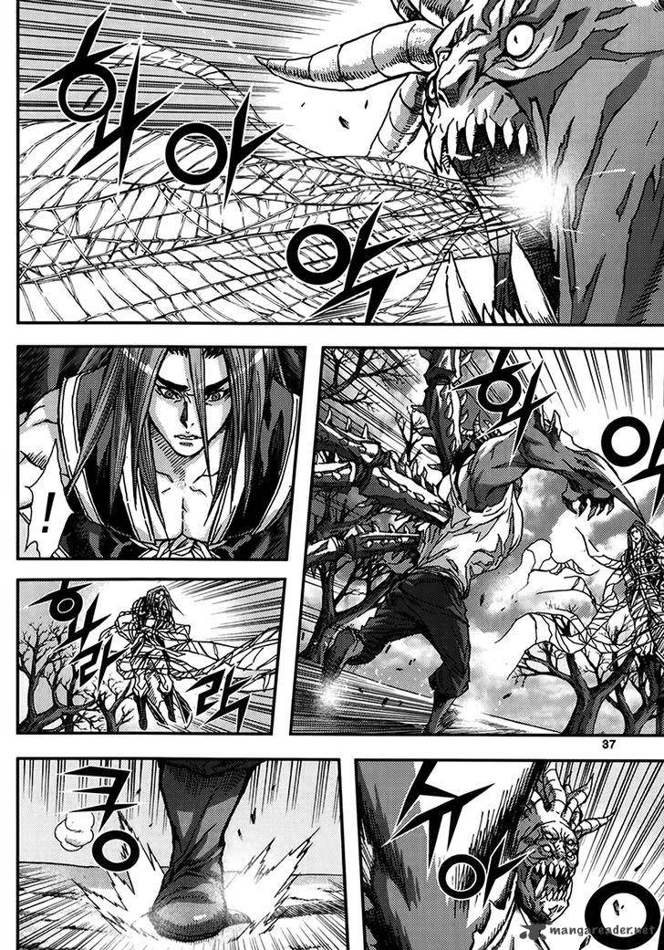 King Of Hell 325 5