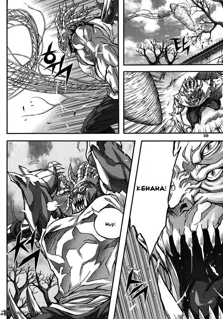 King Of Hell 325 7