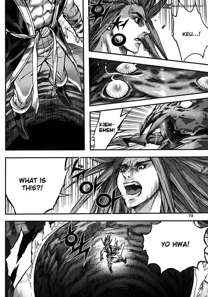 King Of Hell 326 10