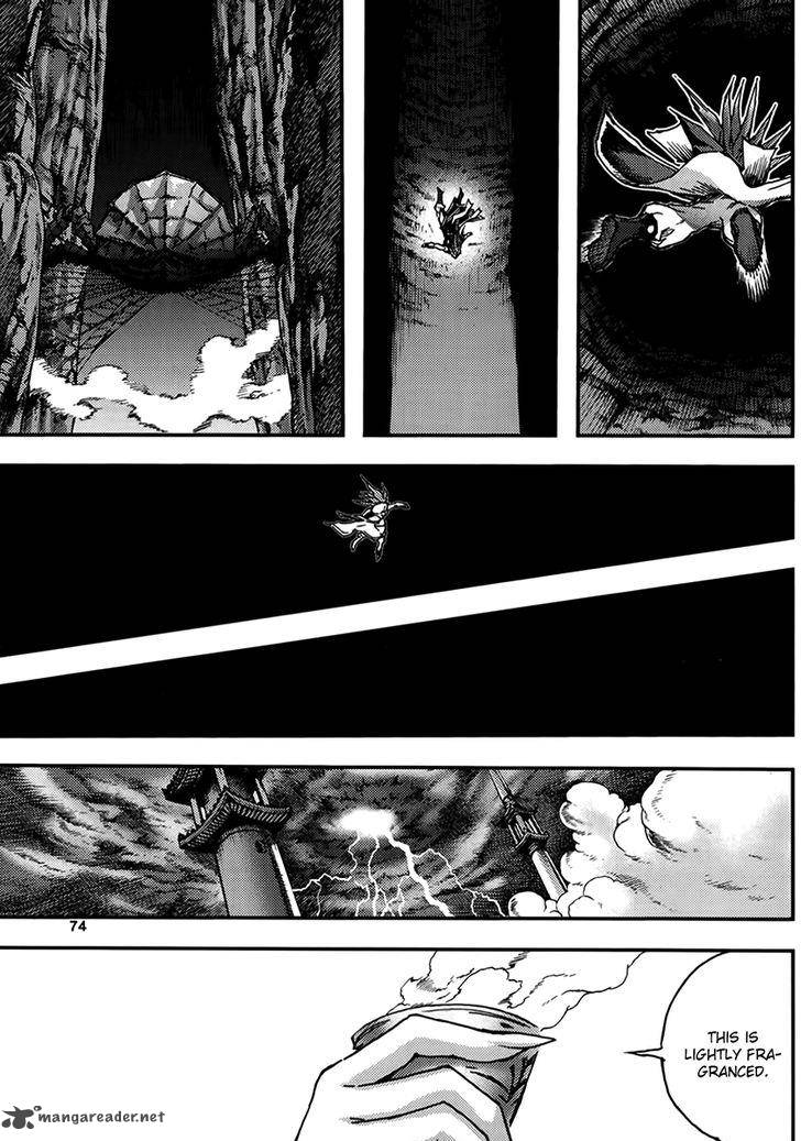 King Of Hell 326 11
