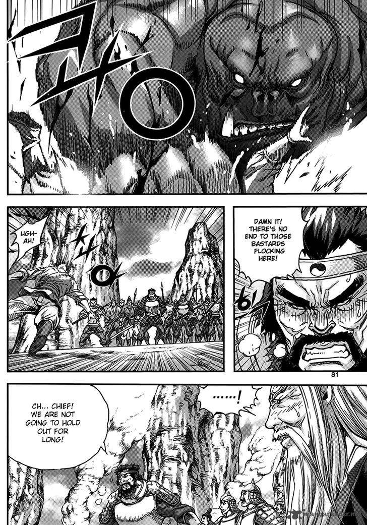 King Of Hell 326 18