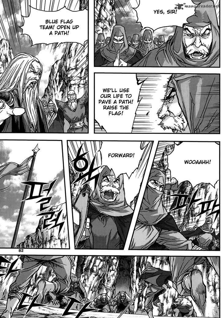 King Of Hell 326 19