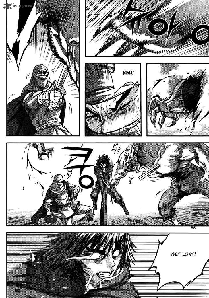King Of Hell 326 22