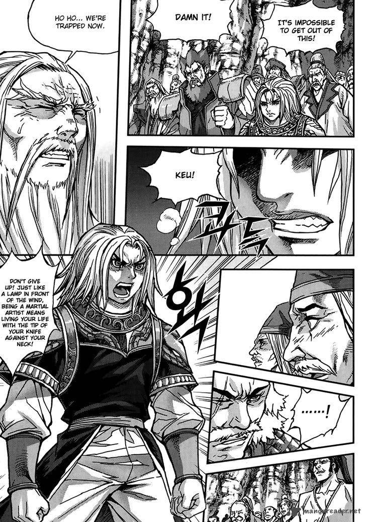 King Of Hell 326 25