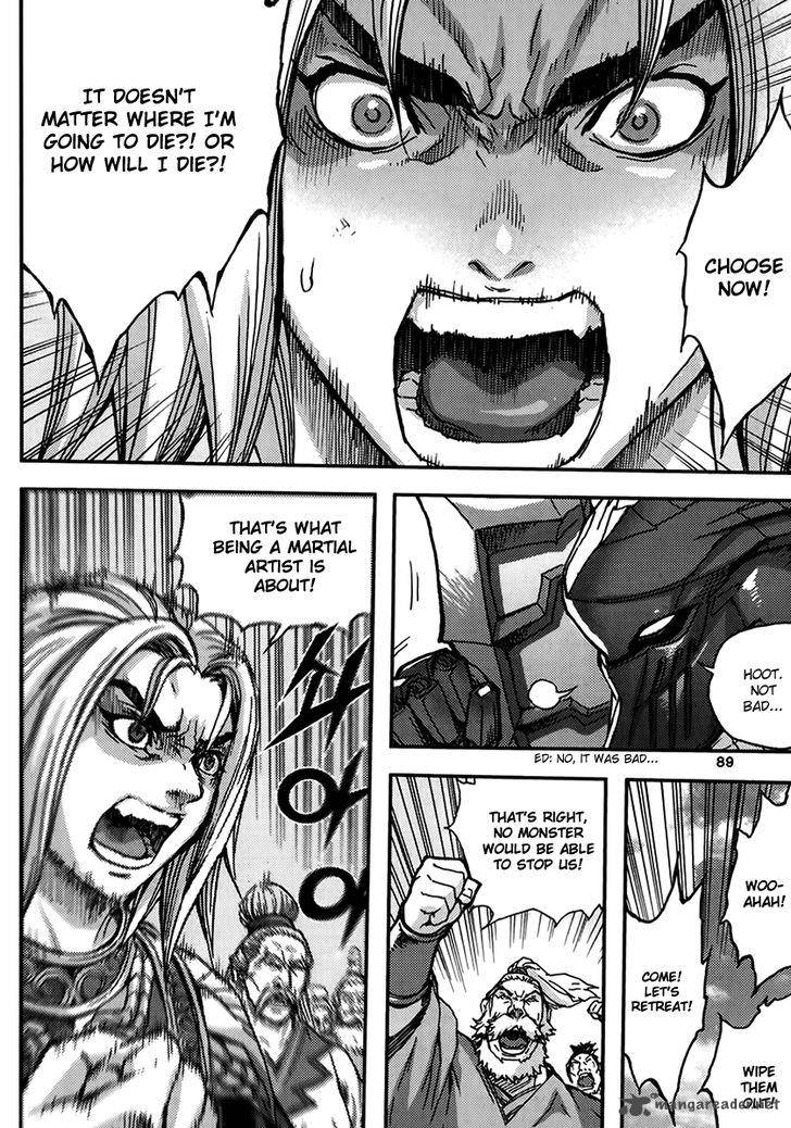 King Of Hell 326 26