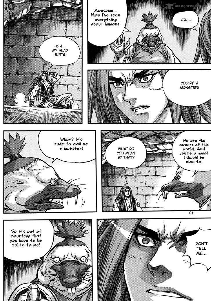 King Of Hell 326 28