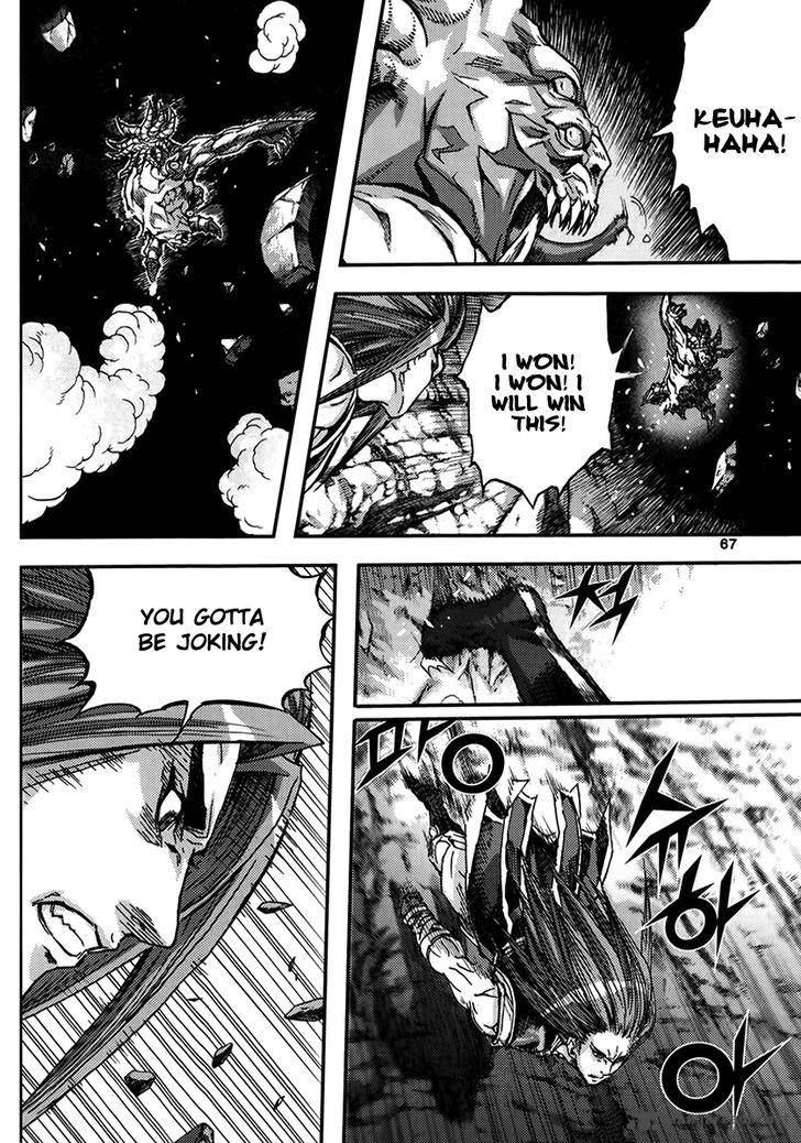 King Of Hell 326 4
