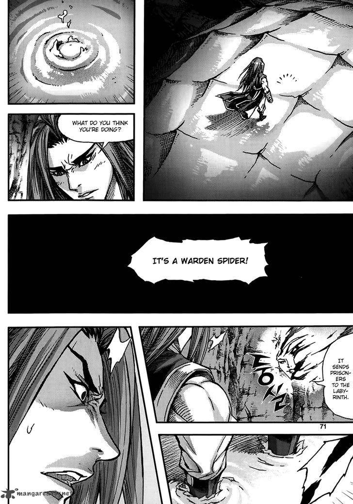 King Of Hell 326 8