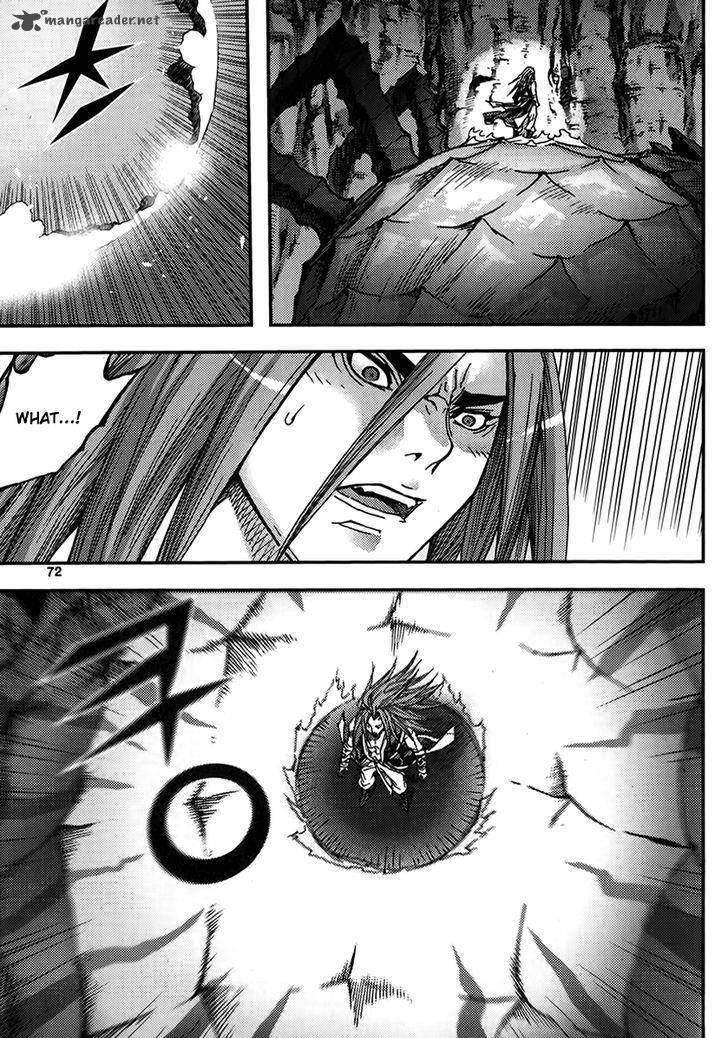 King Of Hell 326 9
