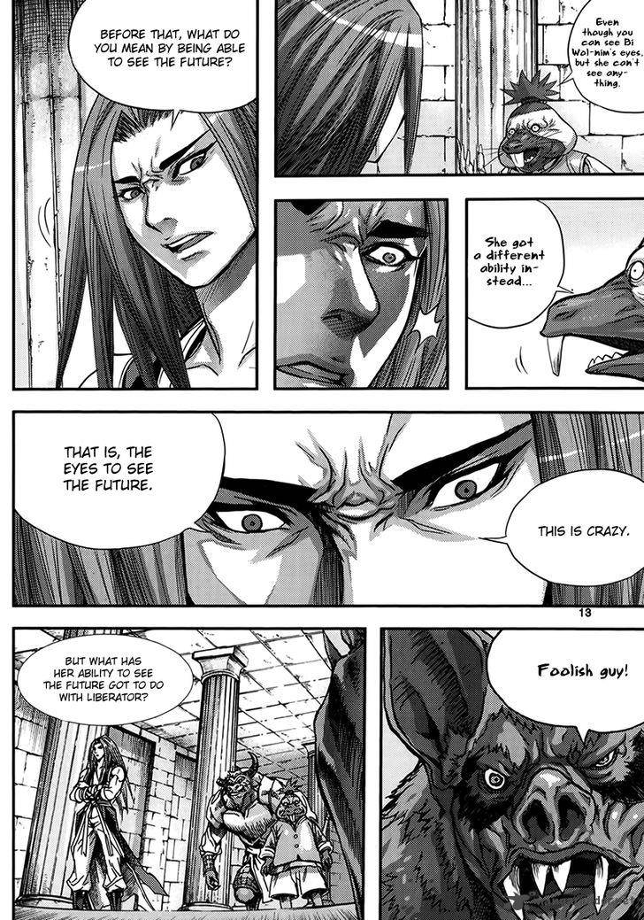 King Of Hell 327 11