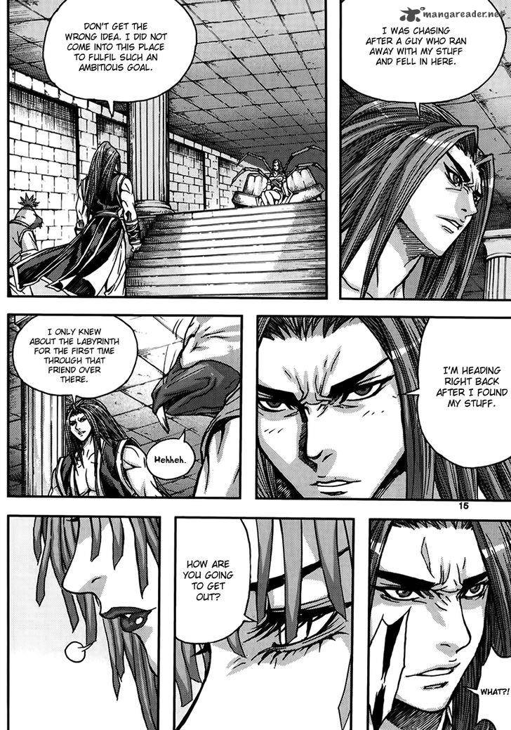 King Of Hell 327 13