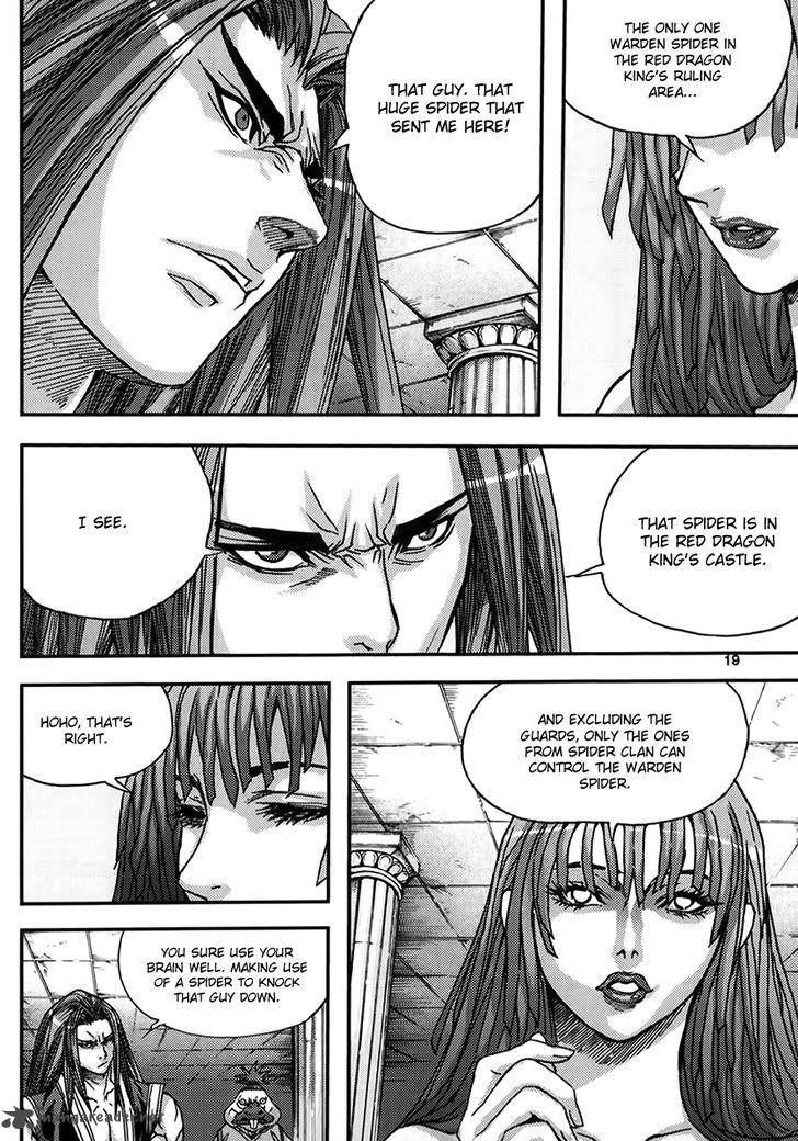 King Of Hell 327 17
