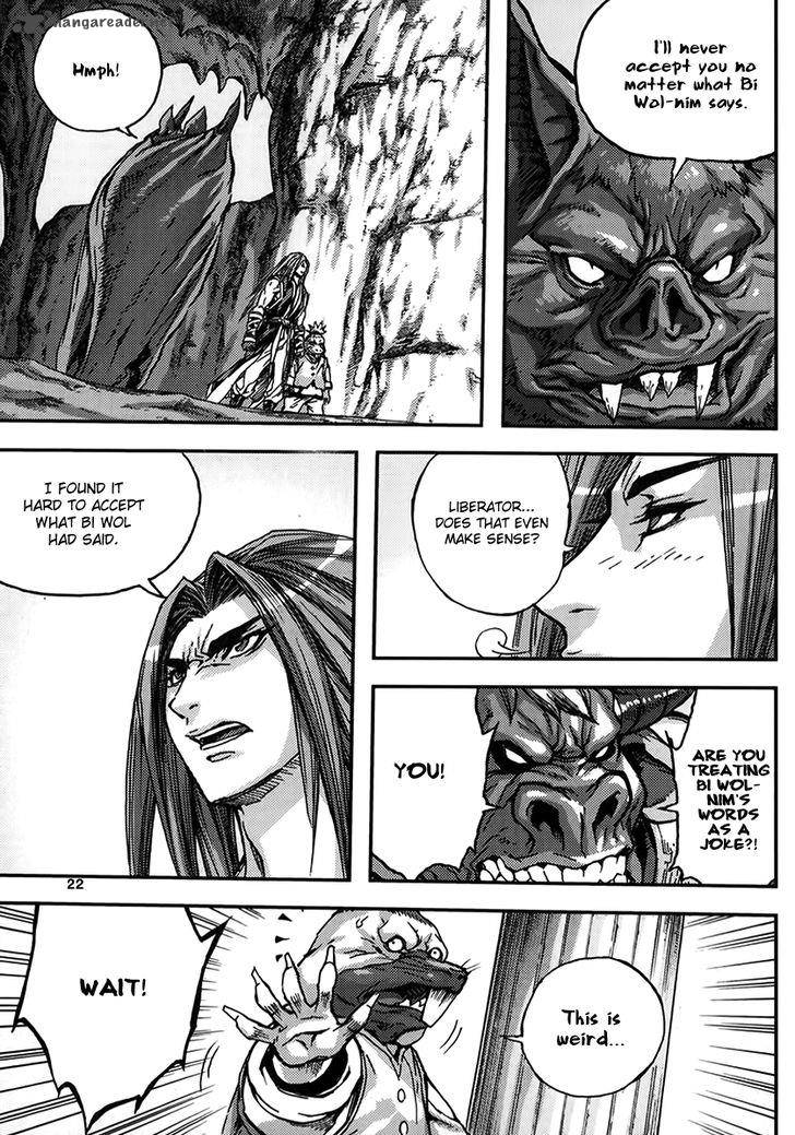 King Of Hell 327 20