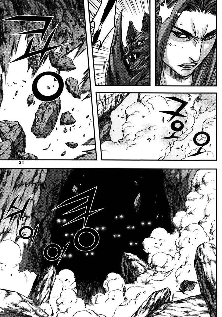 King Of Hell 327 22