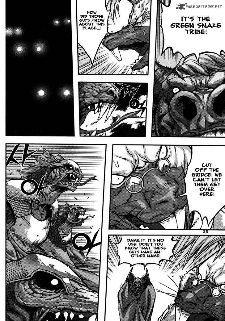 King Of Hell 327 23