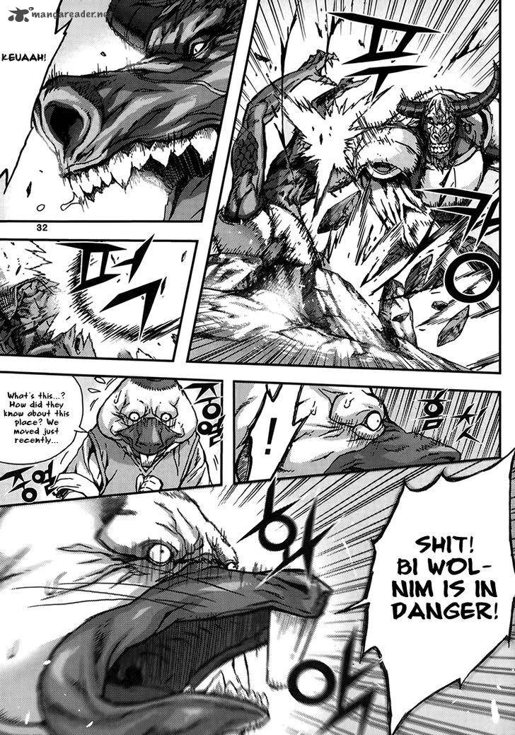 King Of Hell 327 30
