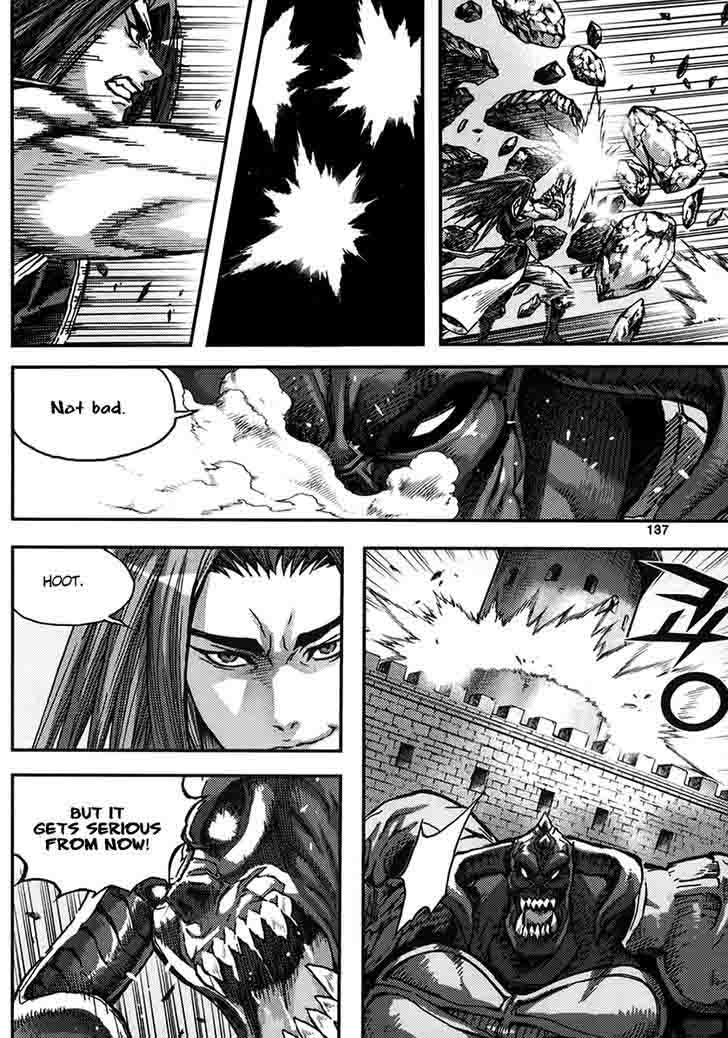 King Of Hell 328 11