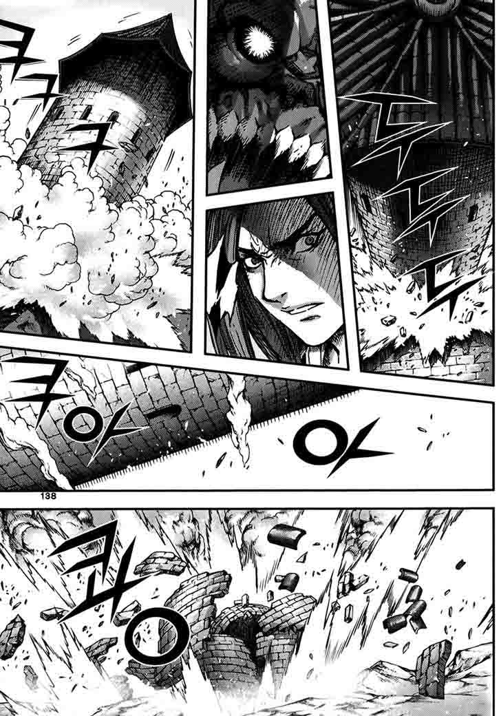 King Of Hell 328 12