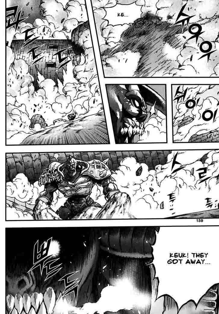King Of Hell 328 13