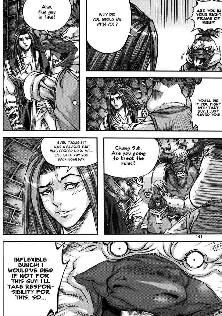 King Of Hell 328 15