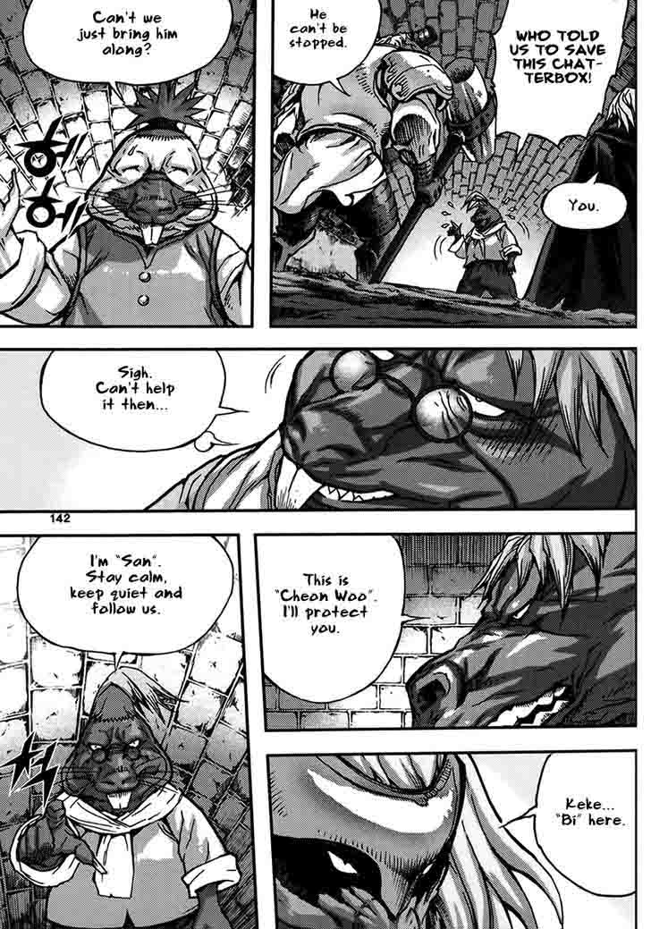King Of Hell 328 16