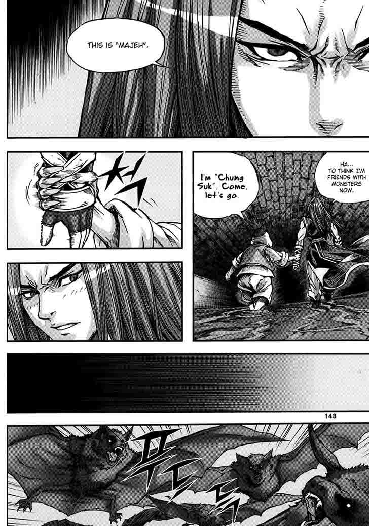 King Of Hell 328 17