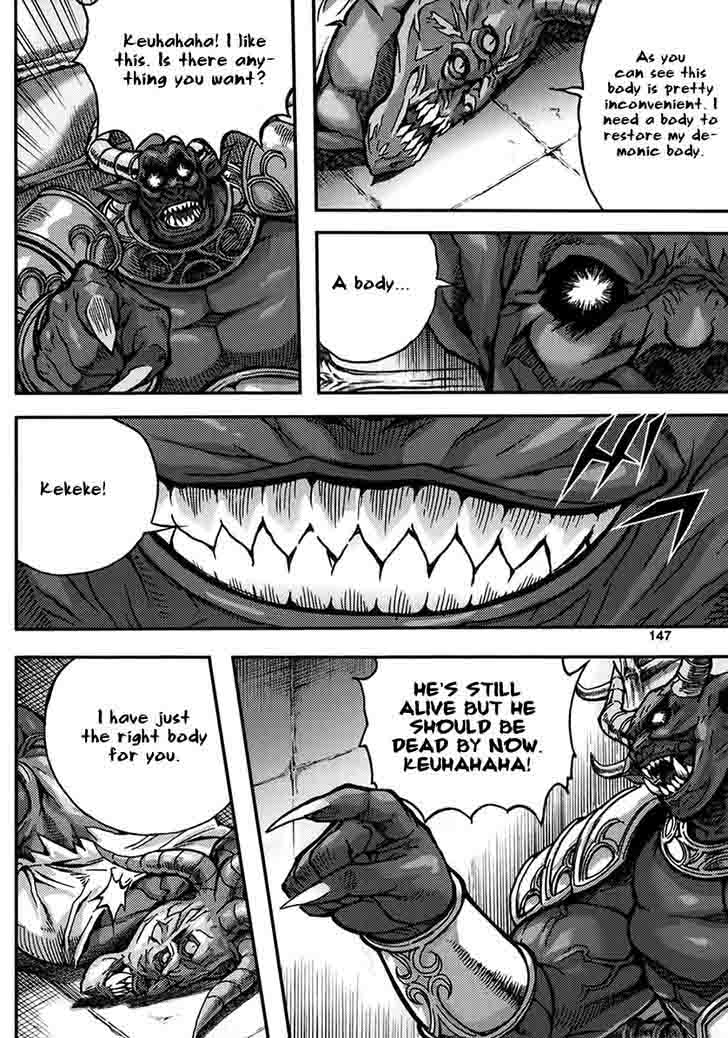 King Of Hell 328 21