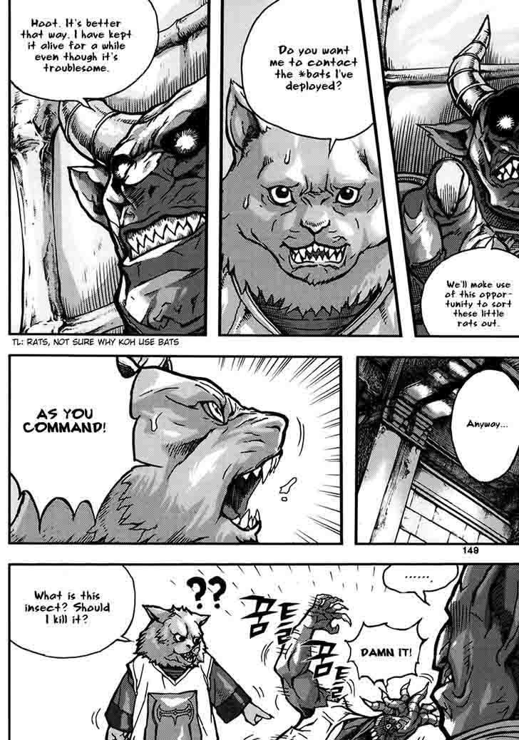 King Of Hell 328 23