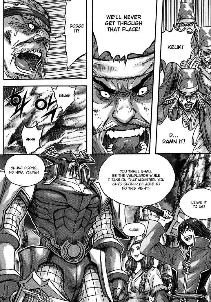 King Of Hell 328 25