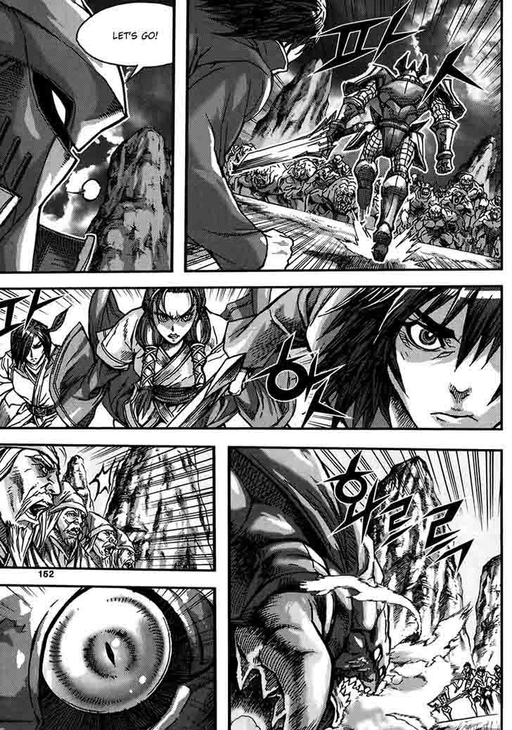 King Of Hell 328 26