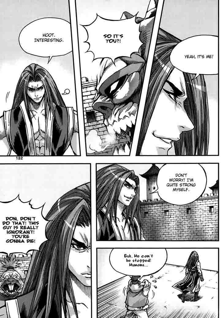 King Of Hell 328 6