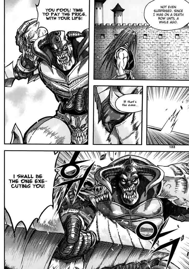 King Of Hell 328 7