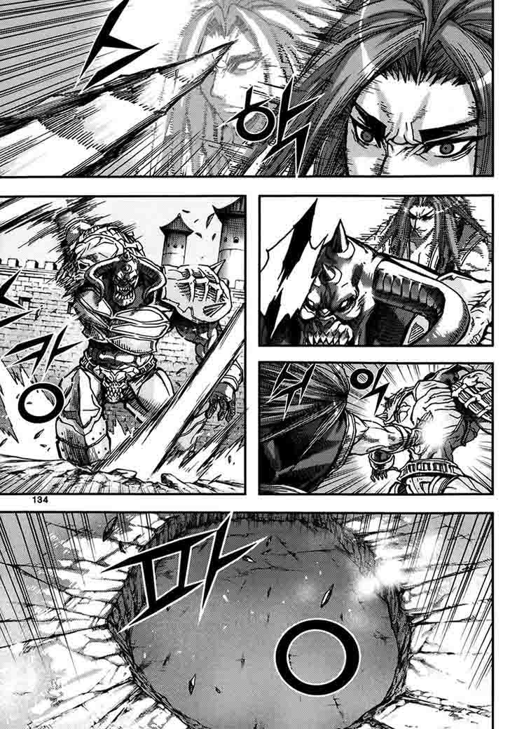 King Of Hell 328 8