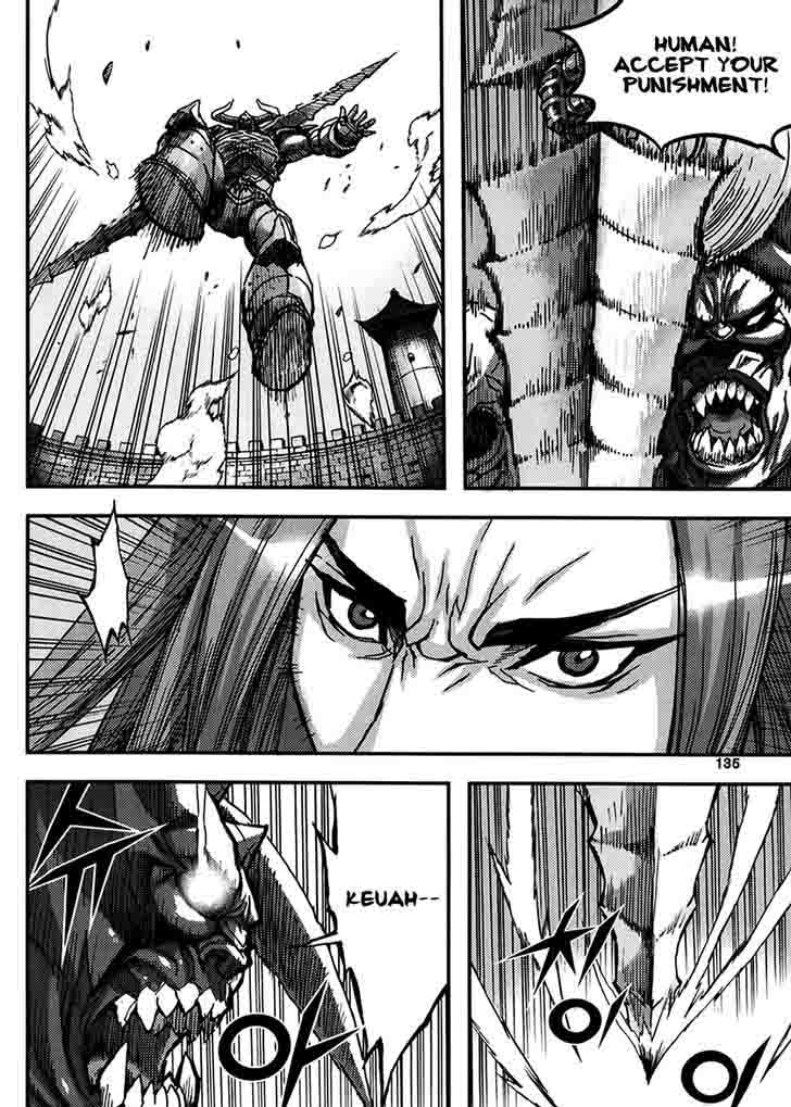 King Of Hell 328 9