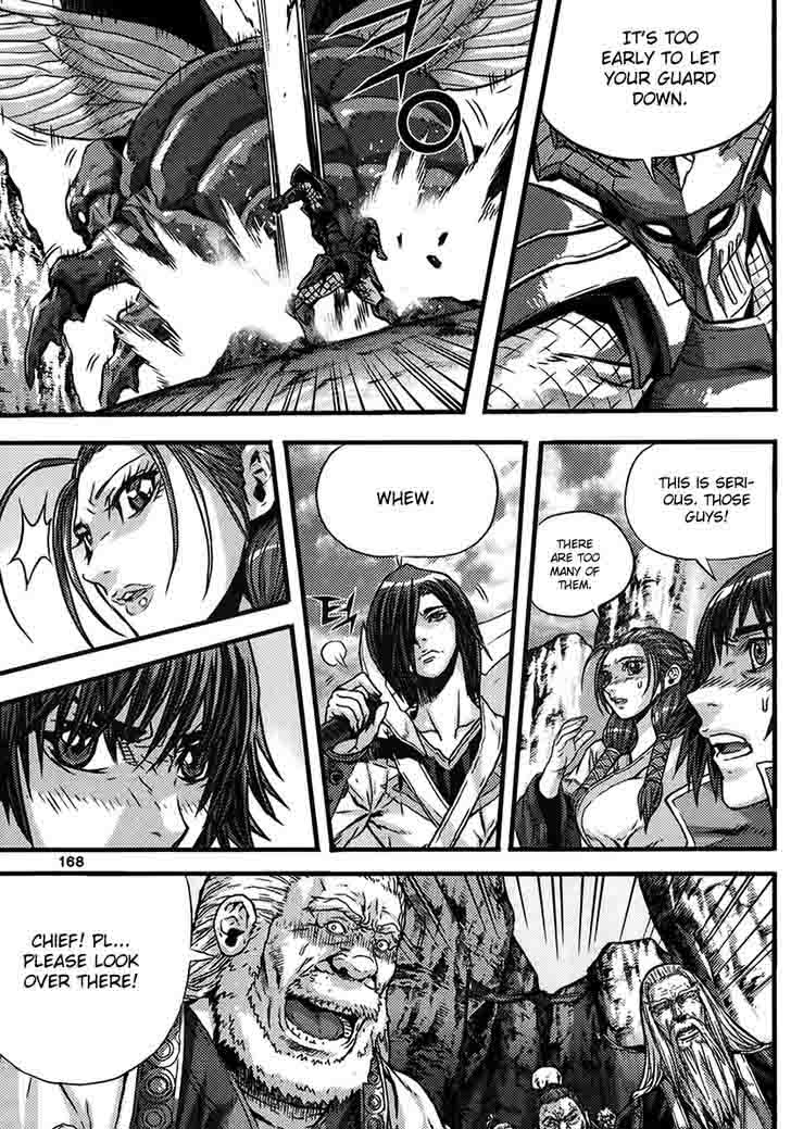 King Of Hell 329 12