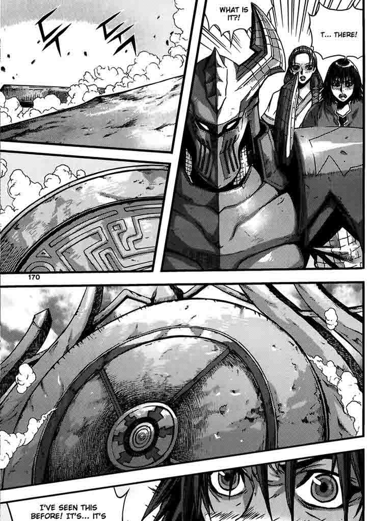 King Of Hell 329 14