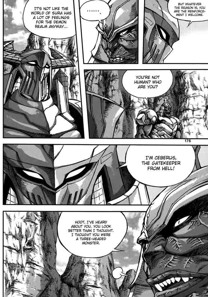 King Of Hell 329 19