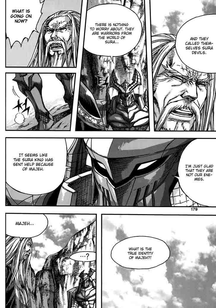 King Of Hell 329 23