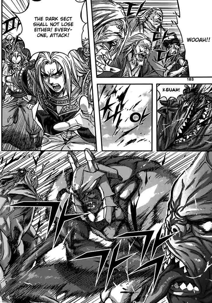 King Of Hell 329 27