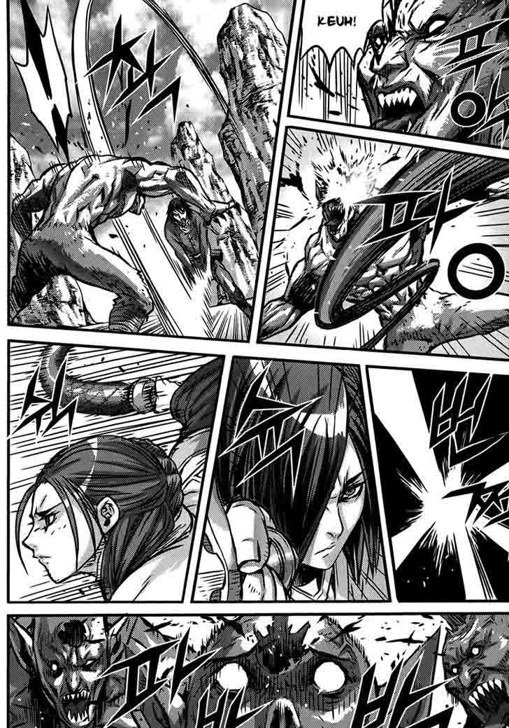 King Of Hell 329 3