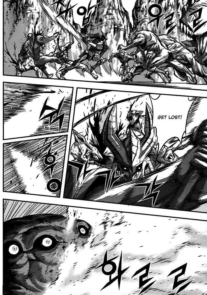 King Of Hell 329 5