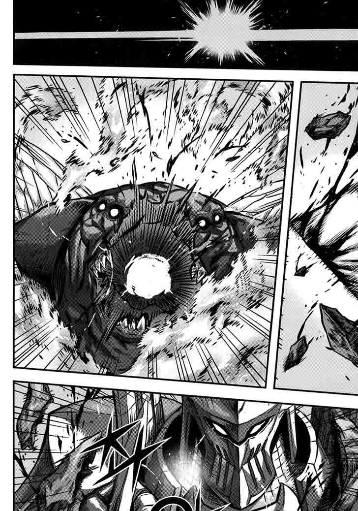 King Of Hell 329 7