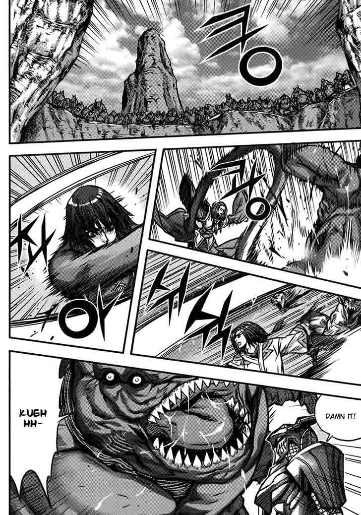 King Of Hell 329 9