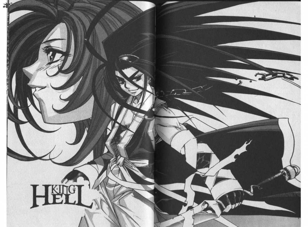 King Of Hell 33 19